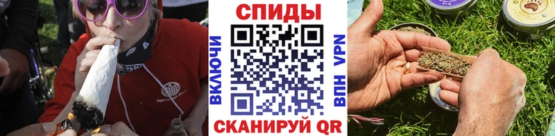 БУТИРАТ буратино  Кохма 