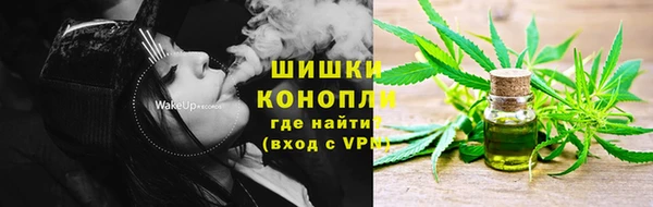 круглые Абаза