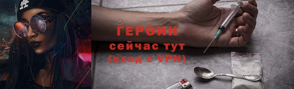 твердый Кулебаки