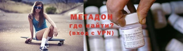 круглые Абаза
