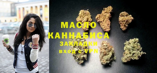 спайс Алексин
