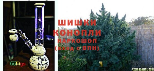 молекула духа Абдулино