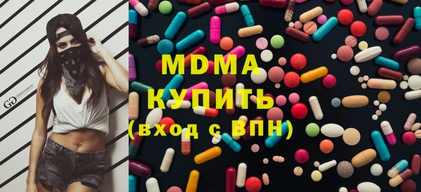 кокаин перу Алексеевка