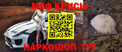 альфа пвп VHQ Кимры