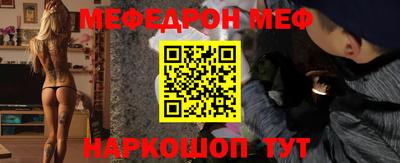 альфа пвп VHQ Кимры