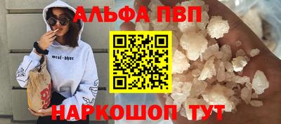 мдпв Комсомольск-на-Амуре