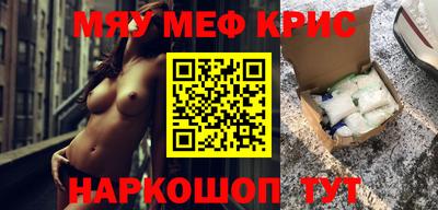 МДПВ Кинель