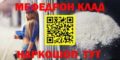 альфа пвп VHQ Кимры