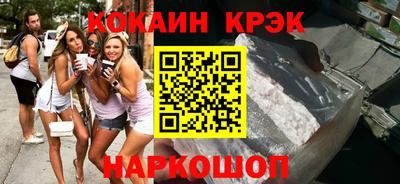 мдпв Комсомольск-на-Амуре