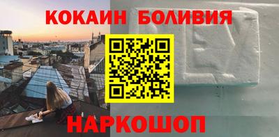 альфа пвп VHQ Кимры