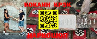 МДПВ Кинель