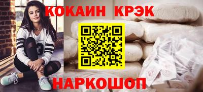 МДПВ Кинель