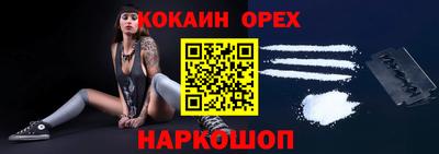 МДПВ Кинель