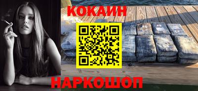 МДПВ Кинель