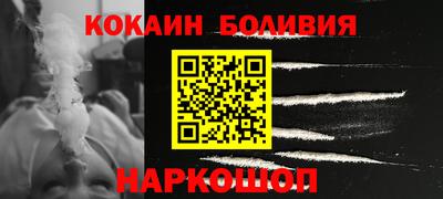МДПВ Кинель