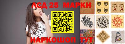 альфа пвп VHQ Кимры