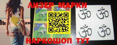 мефедрон VHQ Кингисепп