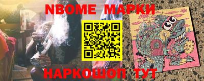 мефедрон VHQ Кингисепп