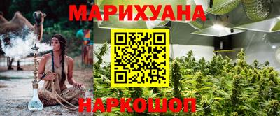 мефедрон VHQ Кингисепп