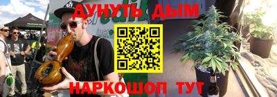 альфа пвп VHQ Кимры