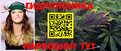 мефедрон VHQ Кингисепп