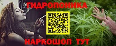 мефедрон VHQ Кингисепп