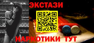 альфа пвп VHQ Кимры
