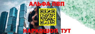 МДПВ Кинель