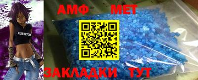 альфа пвп VHQ Кимры