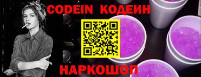 альфа пвп VHQ Кимры