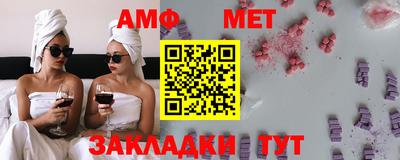 МДПВ Кинель