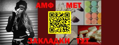 альфа пвп VHQ Кимры