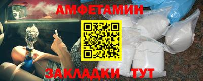 МДПВ Кинель