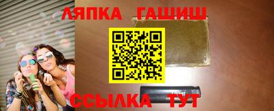 МДПВ Кинель