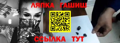 jwh Коммунар