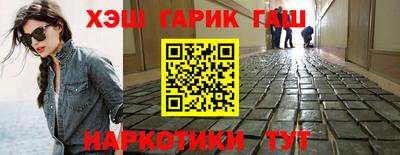 альфа пвп VHQ Кимры