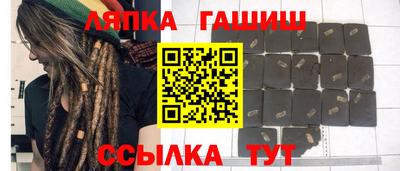 мефедрон VHQ Кингисепп