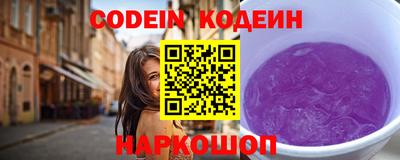 МДПВ Кинель