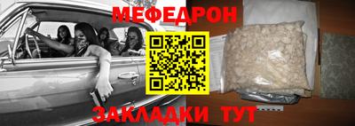 альфа пвп VHQ Кимры