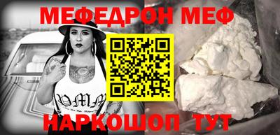 МДПВ Кинель