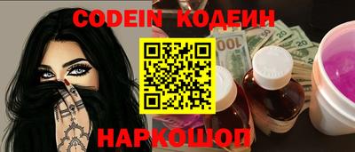 МДПВ Кинель