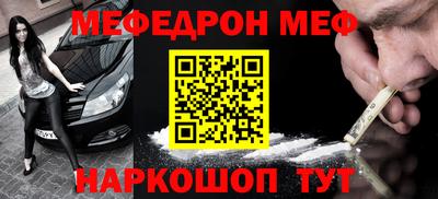 альфа пвп VHQ Кимры