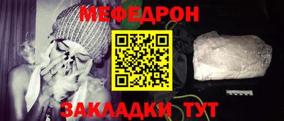альфа пвп VHQ Кимры