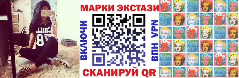 купить   Кохма  Марки NBOMe 1,5мг 